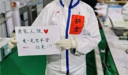 唐山护士爆料案件最新